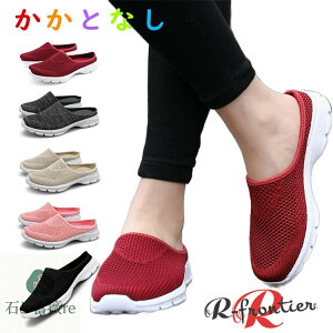 ƂȂXb| fB[X y bV Xj[J[ Ȃ ItBXT_  ȂC y ₷ d i[XV[Y ʋC T{T_ E 