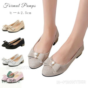 �s�A�m���\�� �C ���̎q ���f�B�[�X �V���o�[ �R�[���h �u���b�N ������ �p���v�X �t�H�[�}�� �V���[�Y ���Ȃ� ���[�q�[�� �����q�[�� 2.5cm �q�[�� ���Ȃ��T���_�� ���f�B�[�X ���ꂢ�� 