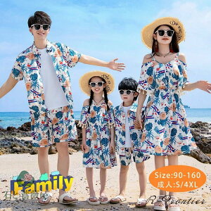 NR[f eq Zbg  eq yAbN AnVc ̎q s[X Ԃ ԕ Ƒ  tVc xr[  q  eq yAtVc eqTVc 킢 pp 