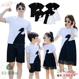 eqR[f tVc  Ƒ  eq yAtVc NR[f eq Zbg tVc pb`[N s[X yA eq yAbN J[ubN   s Y{   