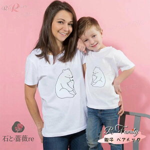 NR[f eq Zbg eq yAtVc eq yAbN tVc F Ԃ p[X eq N} Ƒ yAbN p[X  xr[ eqR[f tVc Ƒ  }} 