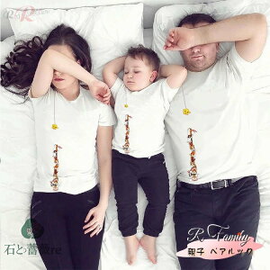 eq yAbN tVc NR[f eq yAtVc eq  }}  낢 lR     eqR[f Ƒ  TVc Ԃ p[X xr[  q