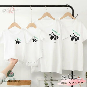 eq yA tVc }}  낢 p[X xr[ p_ tVc eq yAbN tVc Ԃ pp   킢 NR[f eq Zbg eq yA p[X eq