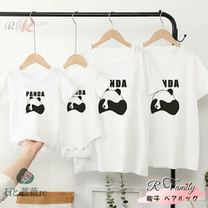 eq yA tVc eq yAbN tVc Ԃ p[X xr[  p_  NR[f eq Zbg pp p[X 傫TCY 킢 eqR[f Ƒ  tV