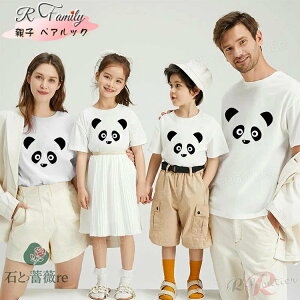 eq yAbN tVc NR[f eq Zbg }}  낢 eq yAtVc p_ eq  p[X Ԃ p_  Ƒ tVc 傫TCY 킢 eqR[f t