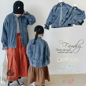 eqyA WPbg fj fB[X fjWPbg }}  낢  NR[f eqZbg R[g  }} yAbN eq q ؍ 낢 eqTybg