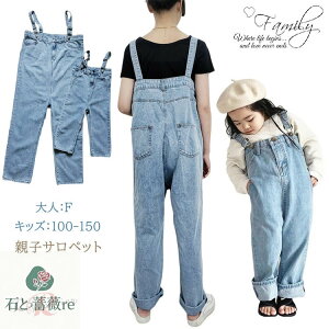 eqyA Tybg eq fjpc fjTybg  fB[X fj pc NR[f eq Zbg \  |Pbgt yAbN eq }}  낢 