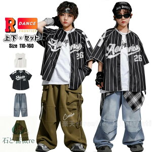 LbY_Xߑ   x[X{[Vc ZbgAbv k-pop ߑ qbvzbv J[Spc xXg LbY _X fjpc JbRCC _Xߑ j̎q ؍ qbvzbv L