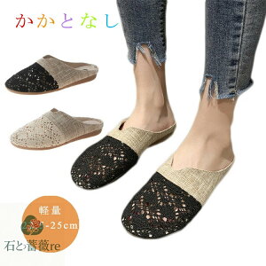 ƂȂ Xj[J[ fB[X  Xb| y Ȃ  j[J[T_X Ȃ ɂȂ  ؂ ₷  y K  fB[X Ɩ