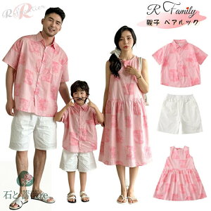 NR[f eq Zbg eq yAbN eqR[f `FbN eqyA AnVc sN s[X  TVc pc u[ pp }}  낢 q fB[X q Lb