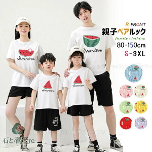 eqR[f NR[f eq Zbg Vc ʕ XCJ Z Ԃ pp tVc eq yAbN  t  eq yAtVc q    O[ p[v gbvX  q e