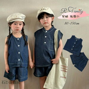 Z  ZbgAbv Ԃ o   fjpc ؍ q ̎q  Z ZbgAbv j̎q Z q R[f 킢 q xr[ LbY j Ƒ  t