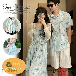 eqyA AnVc ԕ eqR[f s[X NR[f eq Zbg  eqyAbN ][g  Vc eq |փ~A r[`EGA j 낢 q  }}  