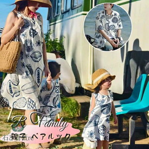 NR[f eq Zbg  eqyA AnVc eqR[f s[X Vc eqbN ԕ Vc Ƒ  eq yA s[X r[`EGA j 낢 q   