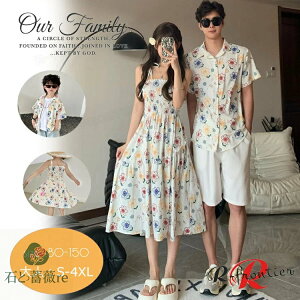 NR[f eq Zbg  eqyA s[X ԕ eqyA AnVc eq yAbN Vc  Vc eq eqR[f |փ~A r[`EGA j 낢 q  