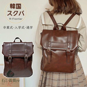 ʊwobO Z ؍ obNobN q ؍XNo y obN uE PU y bN ̎q w bN e F R[f obO  ̎q   w 