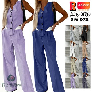 _Xߑ pcX[c fB[X _X X[c ZbgAbv 2_Zbg xXg pc 8F n qbvzbv ؍ ACh ߑ ubN lCr[ p[v O[  Chp