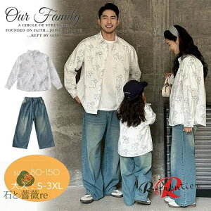 NR[f eq Zbg H ȕ Vc eq yAbN  gbvX fjpc  qcW Xg[g pc  eq 낢  ؍ j 낢 q  pp 