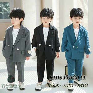 ؍ Ǝ X[c j̎q b 160  w w tH[} WjA Ǝ wZ  n sAm\ pcX[c w   q w ܎O  ̎q 