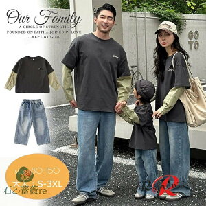 NR[f eq Zbg H Ƒ  tVc eq yAtVc  d˕ eq yAbN fjpc Xg[gpc   ؍ j 낢 q  pp }}