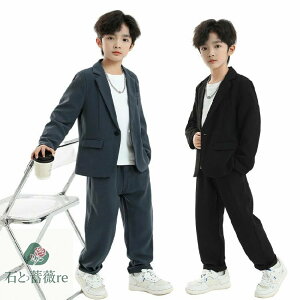 Ǝ X[c j̎q  b w 160  ؍  tH[}X[c Ȃ񂿂Đ uU[ 2_Zbg D  w X[c 150 sAm\ pcX[c q  w