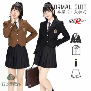 Ǝ X[c ̎q  ؍  uU[ lN^C w X[c ̎q 傫TCY sAm\ X[c w Z tH[}X[c fB[X Ȃ񂿂 ؍ 4_Z