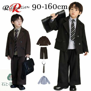 Ǝ X[c j̎q wZ TCY 150 160 pcX[c b  ؍  w w sAm\ qX[c Ȃ񂿂Đ uU[ pc qX[c n 3F ub