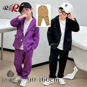 卒業式 スーツ 男の子 小学校 ゆったりサイズ 150 160 パンツスーツ b体 卒服 韓国 制服 小学生 入学式 ピアノ発表会 子供スーツ なんちゃって制服 4色 ブレザー パンツ 子供スーツ 無地 ブラッ