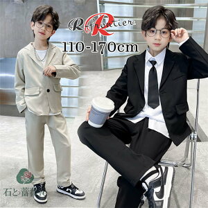 3F Ǝ X[c j̎q wZ TCY 150 160 pcX[c b  ؍  w w sAm\ qX[c Ȃ񂿂Đ 2_Zbg uU[ pc  