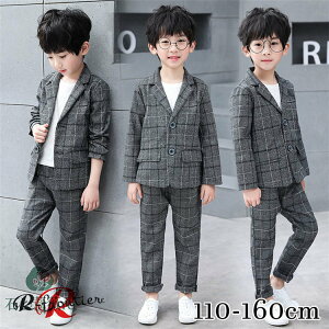 卒業式 スーツ 男の子 150 160 パンツスーツ ゆったり b体 小学生 卒服 韓国 制服 小学生 入学式 ピアノ発表会 子供スーツ なんちゃって制服 2点セット ブレザー パンツスーツ チェック柄 おし
