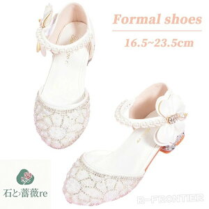 sAm\ C ̎q Ȃ Ǝ C ̎q fB[X XpR[ LL C 傫TCY Z  pvX q[ tH[} V[Y ₷ 킢 tH