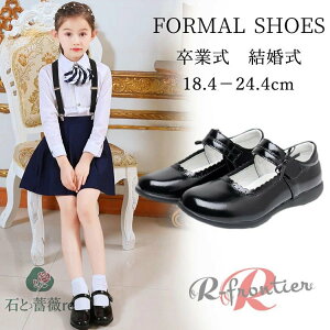 q sAm\ C ̎q Vv w C tH[}V[Y  Ǝ  qC ₷ ɂȂ tH[}C  ܎O oC wZ ʊw XN[ wC q