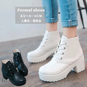 Ǝ C ̎q tH[} V[Y Ȃ 6cm w F ɂȂ fB[X w tH[}V[Y Ȃ tH[}C qZ  w Z WjA Ǝ w