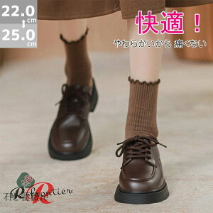 tH[}V[Y ̎q [t@[  w Ǝ fB[X ɂȂ [t@[ q[ w ɂȂȂ [t@[ F  wC \ C ̎q wC w 22.5 23 24 24.5 