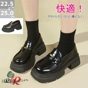 tH[}V[Y ̎q [t@[  w fB[X ɂȂ [t@[ q[ w ɂȂȂ [t@[ F w \ C ̎q wC Ǝ w 22.5 23 24 24.5 25 