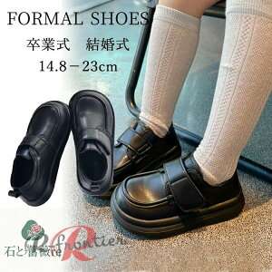 q sAm\ C ̎q Vv w [t@[  tH[}V[Y  Ǝ qC ₷ ɂȂ tH[}C  ܎O oC wZ ʊw XN[ w