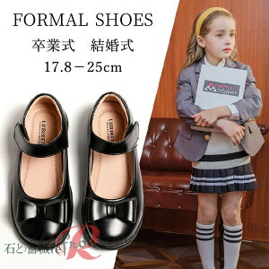 q sAm\ C ̎q Vv w w tH[}V[Y Ǝ  qC  ₷ ɂȂ tH[}C  ܎O oC wZ ʊw XN[ wC 