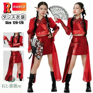  bh LbY_Xߑ ZbgAbv ւo gbvX XJ[g WY_X ̎q qbvzbv k-pop ߑ ؍  LbY _Xߑ HIPHOP o c  Cxg