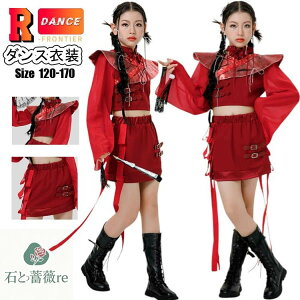 LbY_Xߑ bh ZbgAbv ւo gbvX XJ[g  ̎q k-pop ߑ ؍ qbvzbv  LbY _Xߑ HIPHOP WY_X o c  Cxg