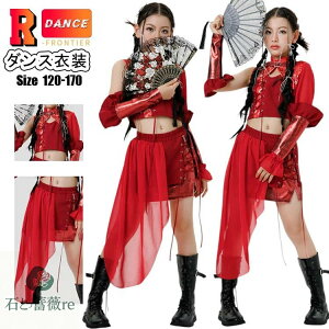 bh k-pop ߑ LbY_Xߑ ZbgAbv ւo gbvX XJ[g  ̎q ؍ qbvzbv  LbY_Xߑ HIPHOP WY_X o c  Cxg 