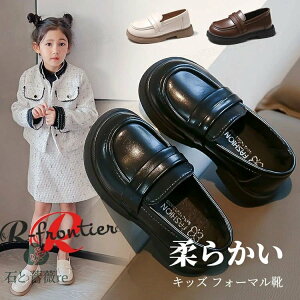 Ǝ [t@[ ̎q tH[}V[Y wC sAm\ C j̎q LbY Ȃ q WjA ʊwC  ̎q w q w w Vw w Ǝ  