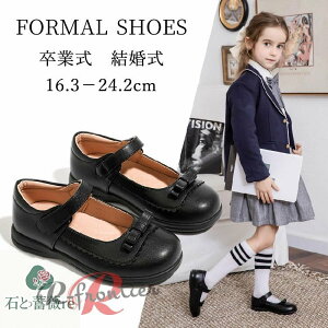 q sAm\ C ̎q Vv Ǝ w tH[}V[Y   qC ₷ ɂȂ tH[}C  ܎O oC wZ ʊw XN[ wC qZ