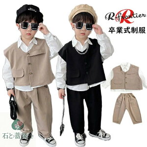 Ǝ X[c j̎q  ؍  ̎q w 130cm 3_Zbg w X[c pcX[c sAm\ q \ ̎q ZbgAbv   ܎O  wZ q t