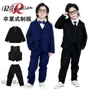 Ǝ X[c j̎q 160cm ؍   b w  Ȃ񂿂Đ 4_Zbg uU[ w tH[}X[c sAm\ pcX[c   Vc xXg lN