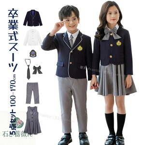 Ǝ X[c ̎q   wZ q Ǝ pcX[c j̎q w X[c 5_Zbg  ؍  sAm\ pcX[c w XJ[g tH[} LbY Ǝ 