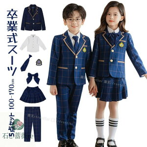 Ǝ X[c ̎q   wZ q Ǝ pcX[c j̎q w X[c 5_Zbg  ؍  sAm\ pcX[c w XJ[g tH[} LbY Ǝ 