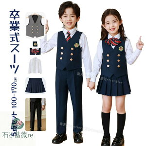   wZ q Ǝ pcX[c j̎q Ǝ X[c ̎q w X[c 5_Zbg  ؍  sAm\ pcX[c w XJ[g tH[} LbY Ǝ 