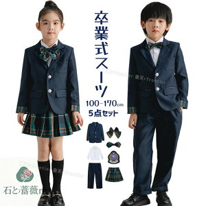 Ǝ pcX[c j̎q Ǝ X[c ̎q   wZ q w X[c 5_Zbg  ؍  sAm\ pcX[c w XJ[g tH[} LbY Ǝ 