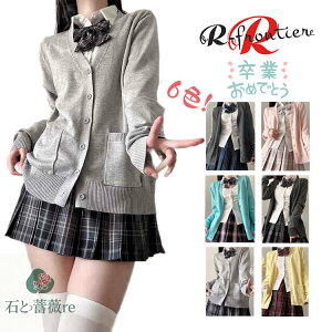 6F J[fBK Ǝ X[c ̎q Ȃ񂿂Đ Zbg 3_Zbg Ǝ wZq w Z ؍   ̎q  ؍ tH[}X[c w sAm\ X[