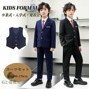 Ǝ X[c j̎q 160 ؍  w WjA Ǝ w tH[} wZ  n sAm\ pcX[c w   q w ܎O  ̎q  